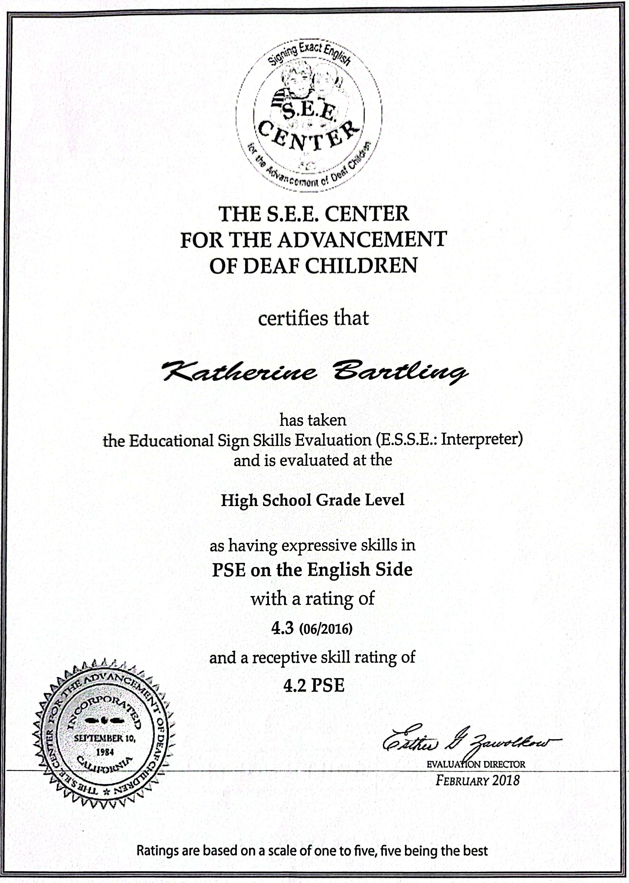 Certificate